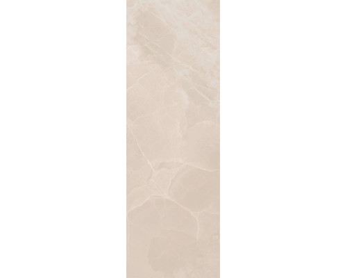 Vardo Crema WT15VRD01 Плитка настенная 253*750*9,5 (7 шт в уп/55,776 кв.м в пал)