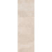 Vardo Crema WT15VRD01 Плитка настенная 253*750*9,5 (7 шт в уп/55,776 кв.м в пал)