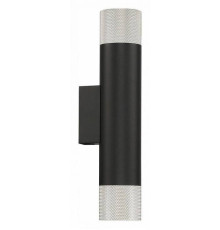 Бра iLedex Technical Delta 2365-2 BK+SL