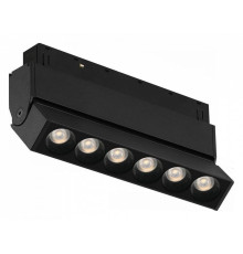 Накладной светильник iLedex Technical VISION48/22 4822-003-L120-6W-38DG-4000K-BK