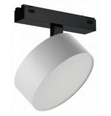 Светильник на штанге iLedex Technical VISION48/25 4825-047-D140-20W-110DG-4000K-WH