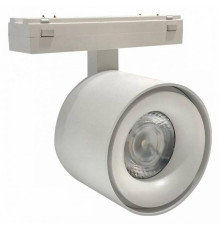 Накладной светильник iLedex Technical VISION48/25 4825-049-D74-10W-60DG-4000K-WH