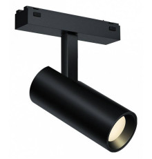 Светильник на штанге iLedex Technical VISION48/25 SMART 4825-042-D55-18W-38DG-BK