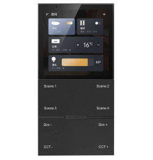 Панель универсальная сенсорная накладная iLedex Technical VISION48/22 SP 48-SMART 1