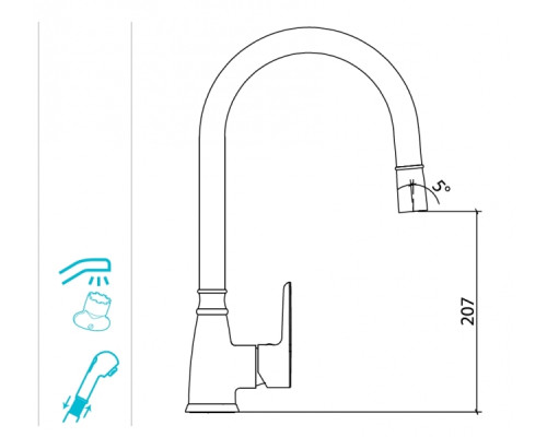 Смеситель для кухни LAPARET ALAMERA с выдвижным изливом N2040902LPT