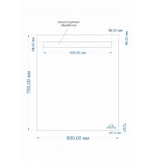 Зеркало LED 010 base 60x70 с подсветкой прямоугольное