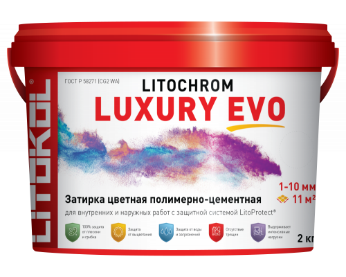 LITOCHROM LUXURY EVO LLE.100 Пепельно-белый 2kg ведро