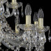 Подвесная люстра Bohemia Art Classic 11.21 11.21.12+6.300.2d.Gd.Sp