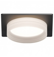 Встраиваемый светильник Apeyron Electrics Nimbus 16-113