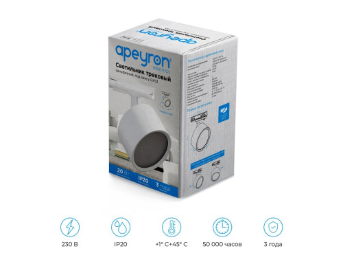 Светильник на штанге Apeyron Electrics  16-73