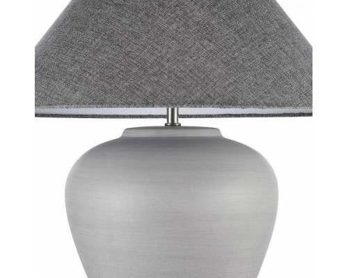 Настольная лампа Arti Lampadari Federica E 4.1 S