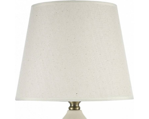 Настольная лампа декоративная Arti Lampadari Riccardo Riccardo E 4.1 LG