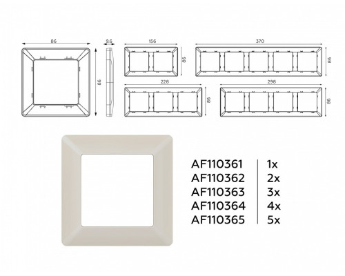 Рамка на 1 пост Ambrella Volt Line AF110361