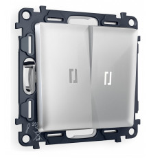 Выключатель двухклавишный с подсветкой без рамки Ambrella Volt Quant MA404015