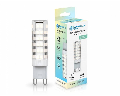 Лампа светодиодная Ambrella Light G9 101104
