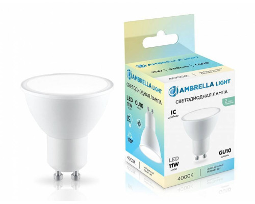 Лампа светодиодная Ambrella Light MR16 181104