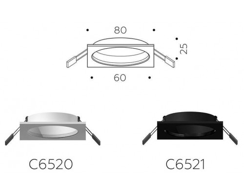 Встраиваемый светильник Ambrella Light C C6520