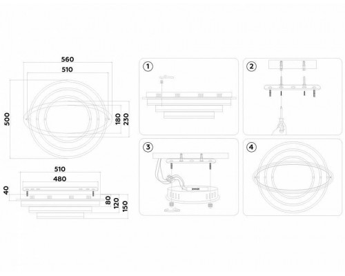 Потолочная люстра Ambrella Light FA FA8522