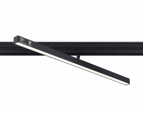 Светильник на штанге Ambrella Light GL GL4206