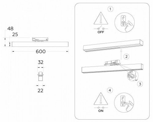 Светильник на штанге Ambrella Light GL GL6769