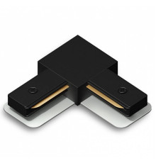 Соединитель угловой L-образный для треков Ambrella Light TRACK SYSTEM GL7164