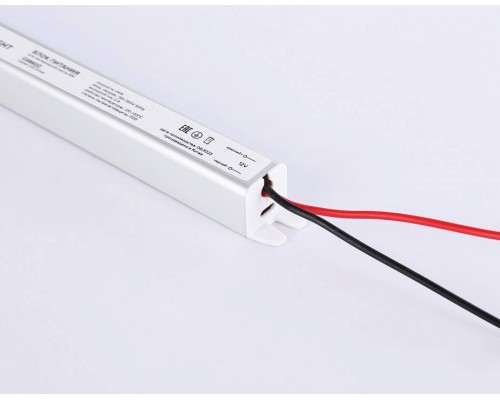 Блок питания с проводом Ambrella Light LED Driver GS8602