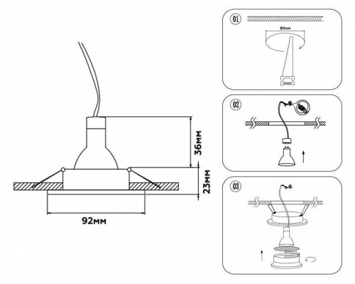 Встраиваемый светильник Ambrella Light TECHNO SPOT TN102724