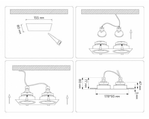 Встраиваемый светильник Ambrella Light TN TN102830