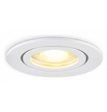 Встраиваемый светильник Ambrella Light TN TN1150