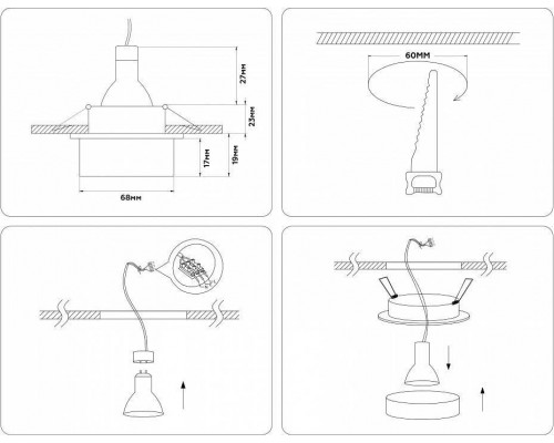 Встраиваемый светильник Ambrella Light TN TN1302