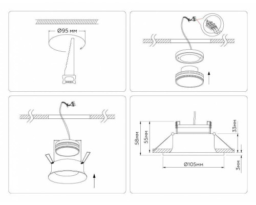 Встраиваемый светильник Ambrella Light TN TN51812