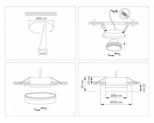 Встраиваемый светильник Ambrella Light TN TN6707