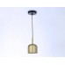 Подвесной светильник Ambrella Light TR TR97113