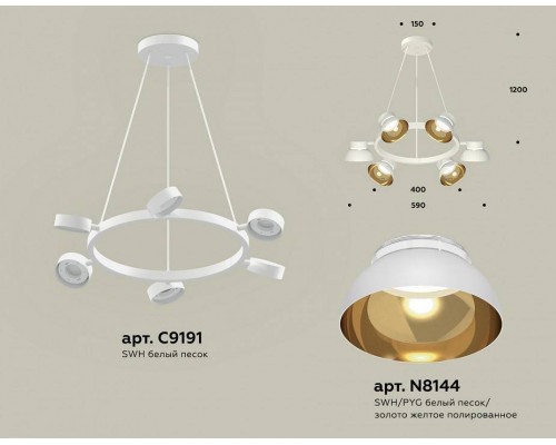 Подвесная люстра Ambrella Light XB XB9191101