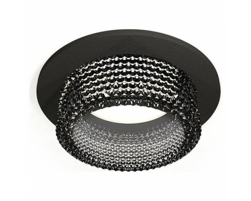 Встраиваемый светильник Ambrella Light XC XC6513041