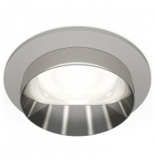 Встраиваемый светильник Ambrella Light XC XC6514022