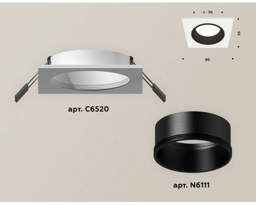 Встраиваемый светильник Ambrella Light XC XC6520002