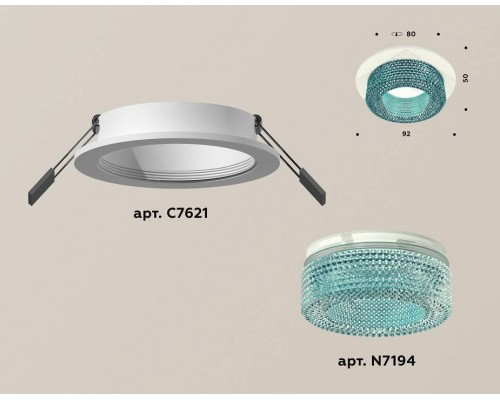 Встраиваемый светильник Ambrella Light XC XC7621023