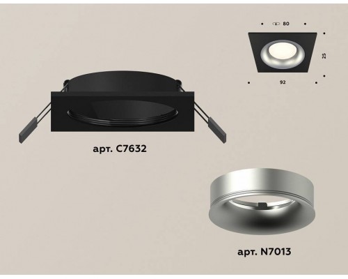 Встраиваемый светильник Ambrella Light XC XC7632004