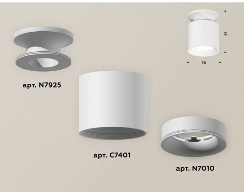 Накладной светильник Ambrella Light XS XS7401062