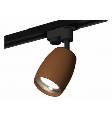 Светильник на штанге Ambrella Light XT XT1124032