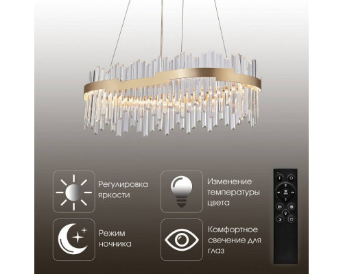 Подвесной светильник Arte Milano AM-Venezia длина 800 мм 312011/L800 BS