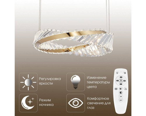 Подвесной светильник Arte Milano AM-Venezia D400 318311/D400 GD