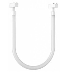 Подвесной светильник Aployt Magnetic track 48 APL.0127.10.32