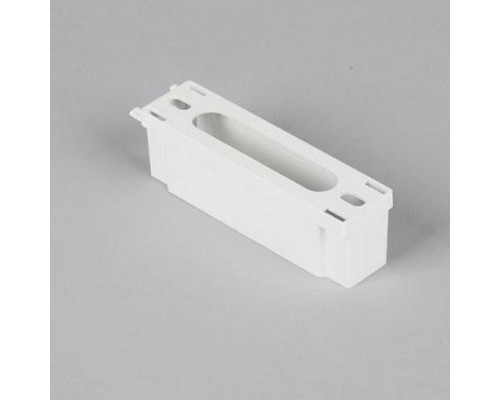 Заглушка для трека Aployt Magnetic track 48 APL.0180.10.01