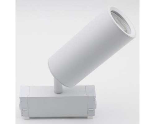 Светильник на штанге Aployt Magnetic track 220 APL.0209.11.01