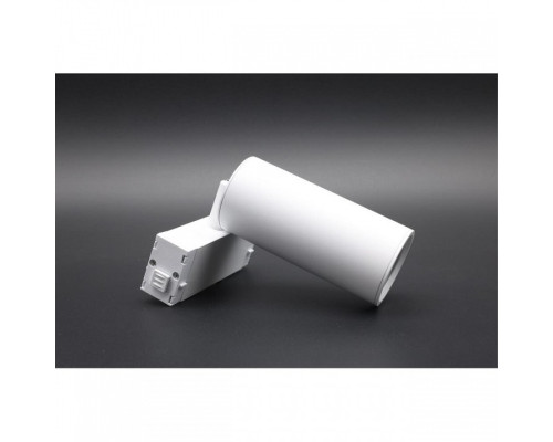 Светильник на штанге Aployt Magnetic track 220 APL.0209.11.01