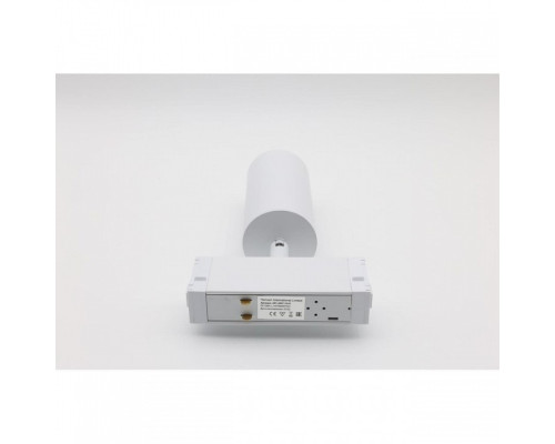 Светильник на штанге Aployt Magnetic track 220 APL.0209.11.01