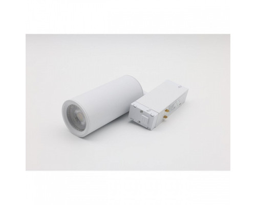 Светильник на штанге Aployt Magnetic track 220 APL.0209.11.01