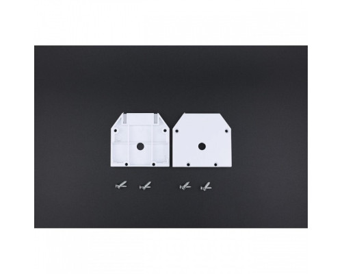 Заглушка для трека Aployt Magnetic track 220 APL.0284.10.05